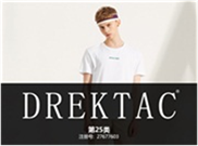  DREKTAC