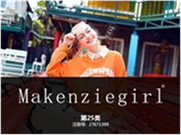  MAKENZIEGIRL