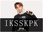  IKSSKPK
