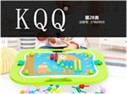  KQQ