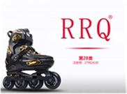  RRQ