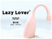  LAZYLOVER