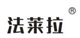  法莱拉