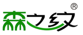  森之纹
