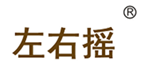  左右摇