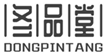  冬品堂