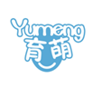  育萌