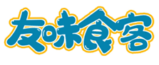  友味食客