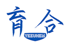  育合