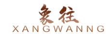  象往