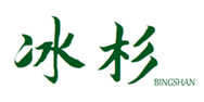  冰杉