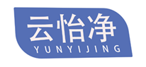  云怡净