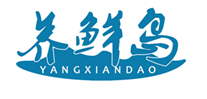 养鲜岛