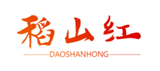  稻山红