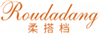  柔搭档