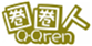  圈圈人