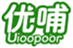  优哺