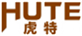  虎特