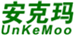  安克玛
