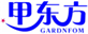  甲东方