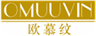  欧慕纹