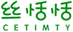  丝恬恬