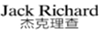  杰克理查