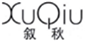  叙秋