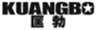  匡勃