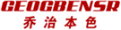  乔治本色