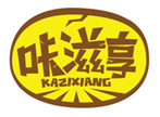 咔滋享