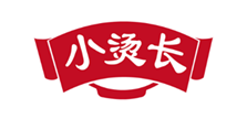  小烫长