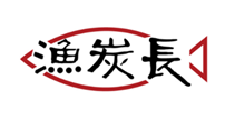  渔炭长